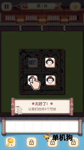 ����Զ��� ��3��ͼ