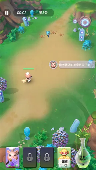 �����ɶ�2026���ذ�װv0.1 �ֻ���