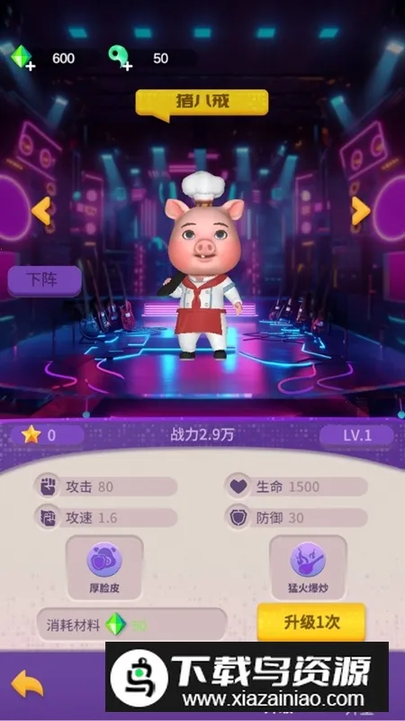 �����ɶ�2026���ذ�װ