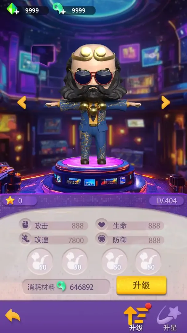 �����ɶ�2026���ذ�װv0.1 �ֻ���