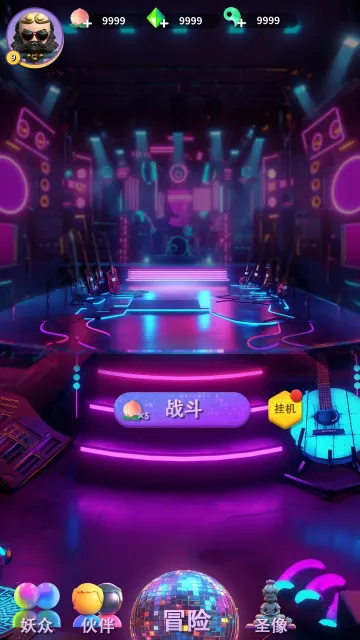 �����ɶ�2026���ذ�װv0.1 �ֻ���