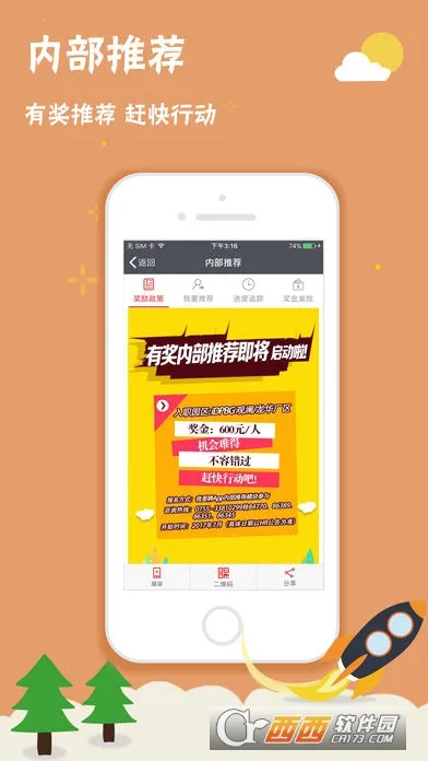 ��ҪƸV1.2.11 ��Ѱ�