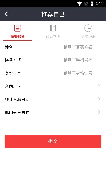 ��ҪƸV1.2.11 ��Ѱ�