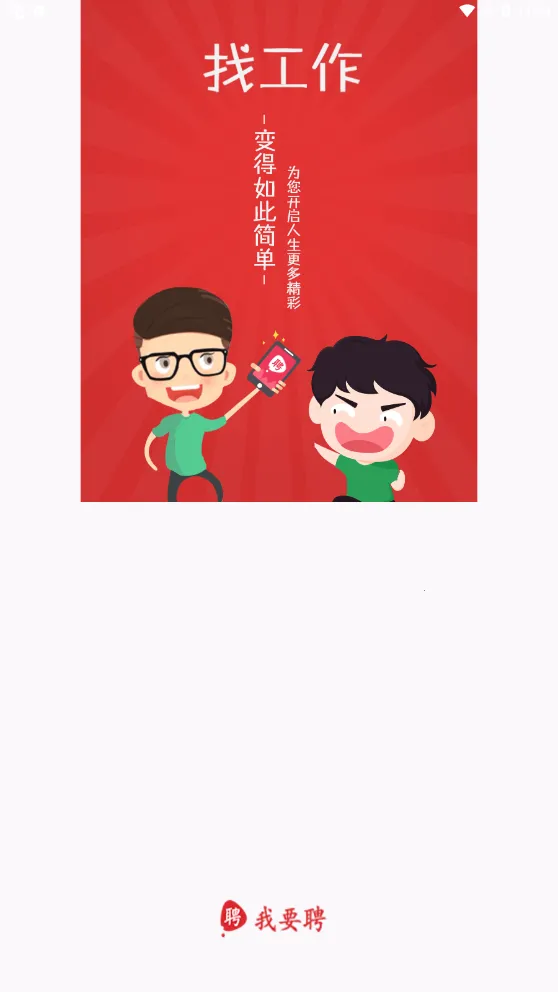 ��ҪƸV1.2.11 ��Ѱ�