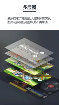 ��Ӱ��׿���ֻ���v7.8.9.35458.GP �ٷ�����