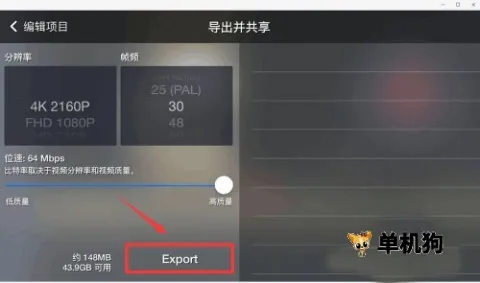 ��Ӱ��׿���ֻ���