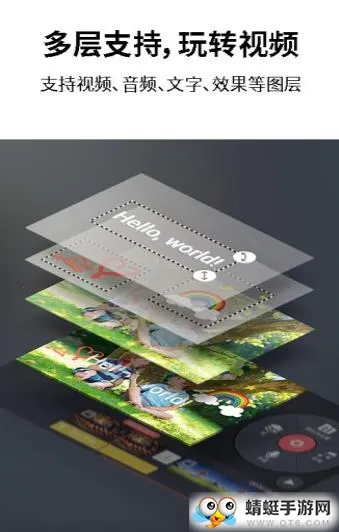 ��Ӱ��׿���ֻ���v7.8.9.35458.GP �ٷ�����