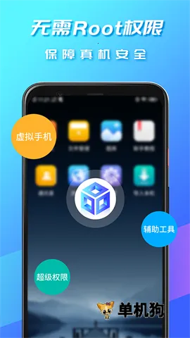 �����ʦ2026���ذ�װv3.2.26 �ٷ�����