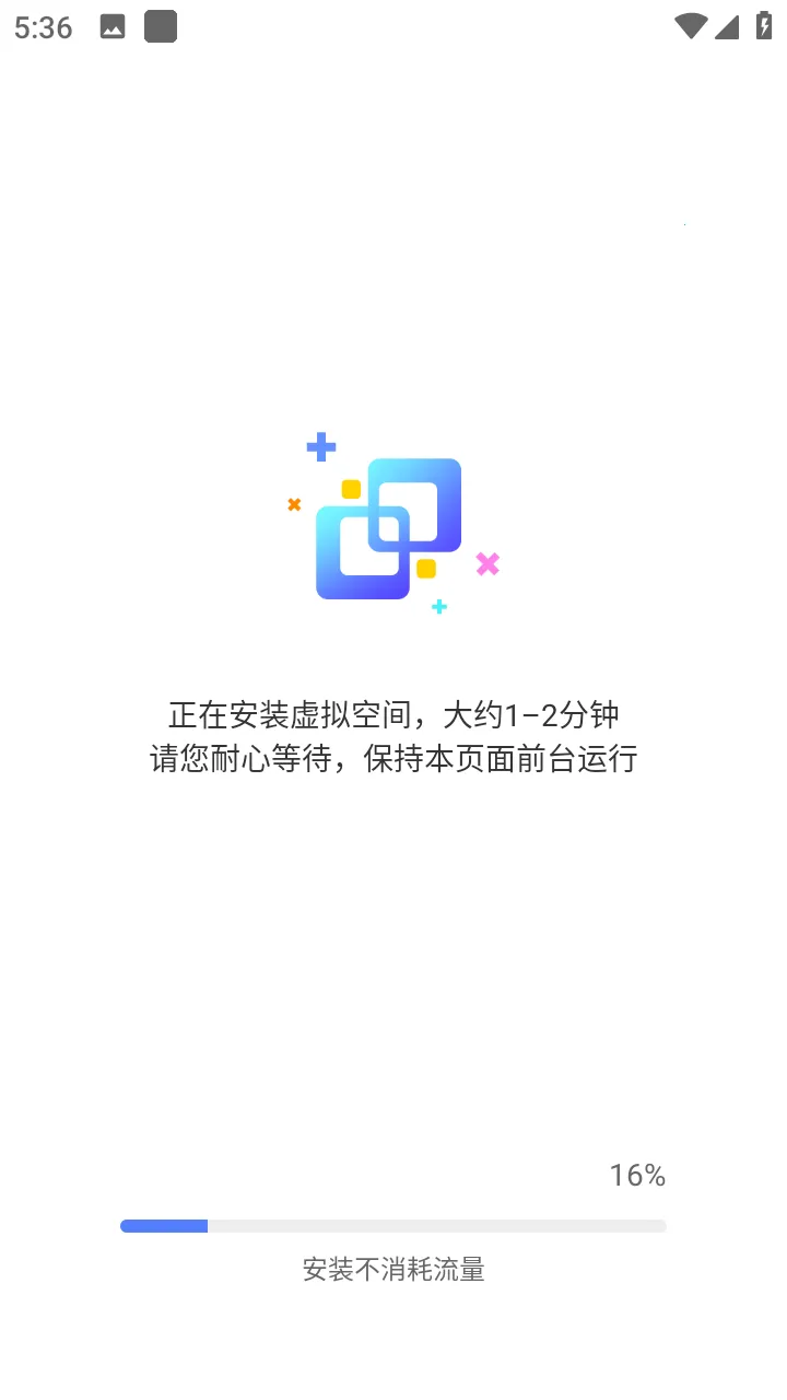 �����ʦ2026���ذ�װv3.2.26 �ٷ�����