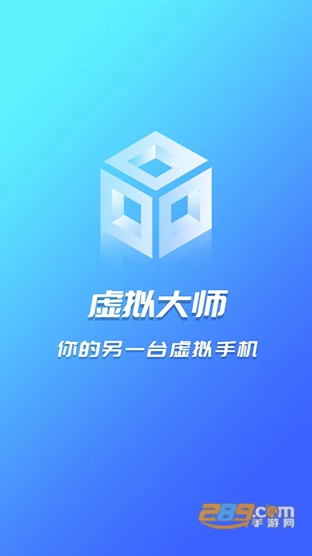 �����ʦ2026���ذ�װv3.2.26 �ٷ�����