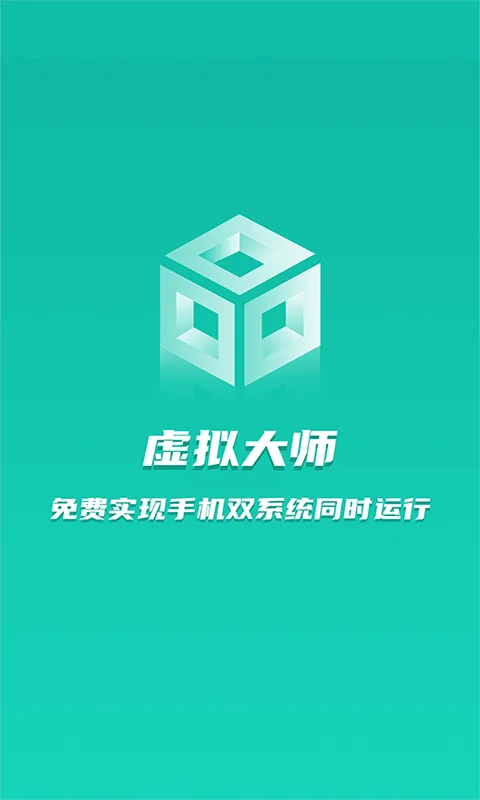 �����ʦ2026���ذ�װv3.2.26 �ٷ�����