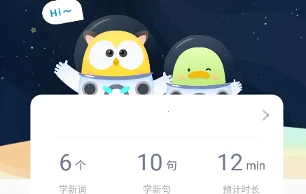 ��ըӢ��2026���°汾