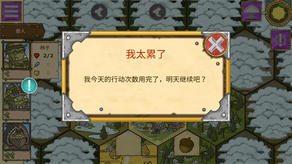 ����̽�ն�