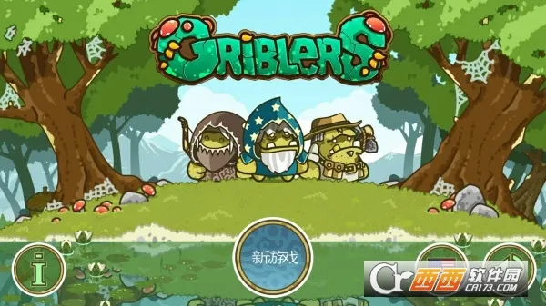 ����̽�ն�v1.1.53 ��׿��