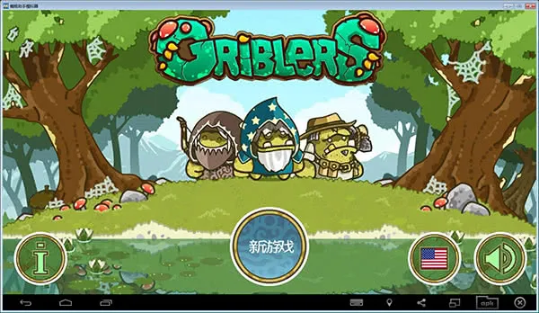 ����̽�ն�