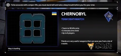 csonline�ֻ��� ��3��ͼ