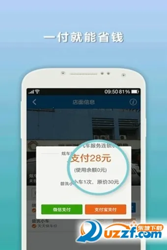 ͼ��������ʿ2026���ذ�װv4.5.2 �ٷ�����