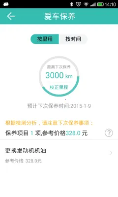 ͼ��������ʿ2026���ذ�װv4.5.2 �ٷ�����