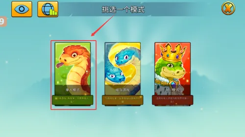 СС���߰�׿���ֻ���