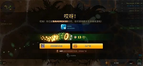 СС���߰�׿���ֻ���