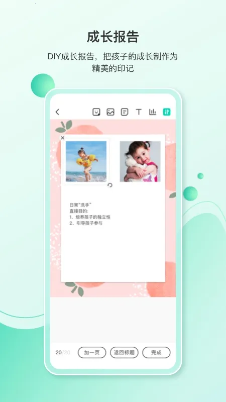 �����ּ�2026�ٷ����°汾v4.19.1 ��Ѱ�