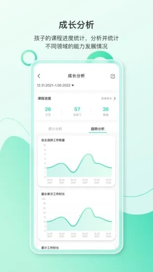 �����ּ�2026�ٷ����°汾v4.19.1 ��Ѱ�