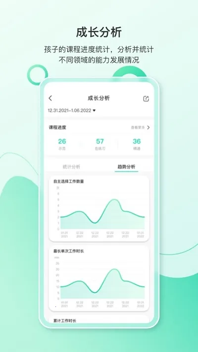 �����ּ�2026�ٷ����°汾v4.19.1 ��Ѱ�