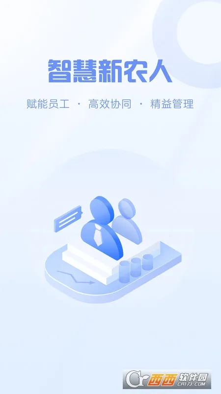 �ǻ���ũ��v1.2.0 �ֻ���