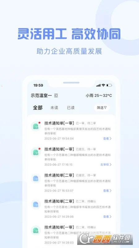 �ǻ���ũ��v1.2.0 �ֻ���