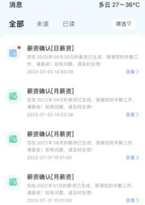 �ǻ���ũ��