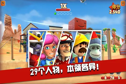 �����ɳ��ְ�׿���ֻ���v0.0.33 �ֻ���