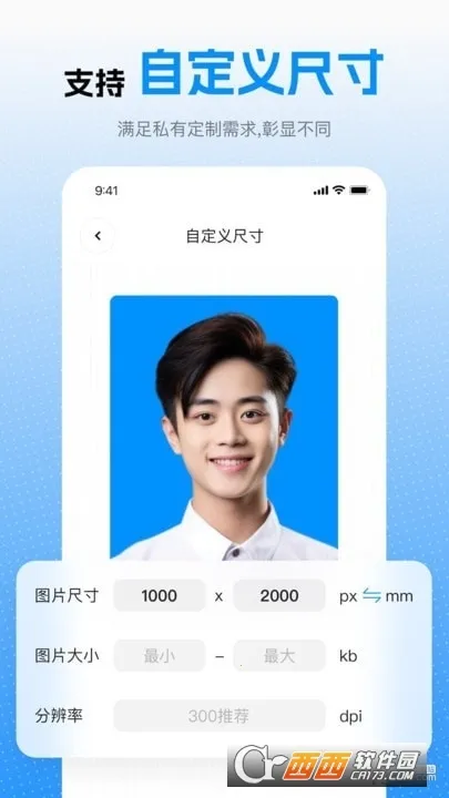 EV֤����2026���°汾v1.0.0 ��Ѱ�