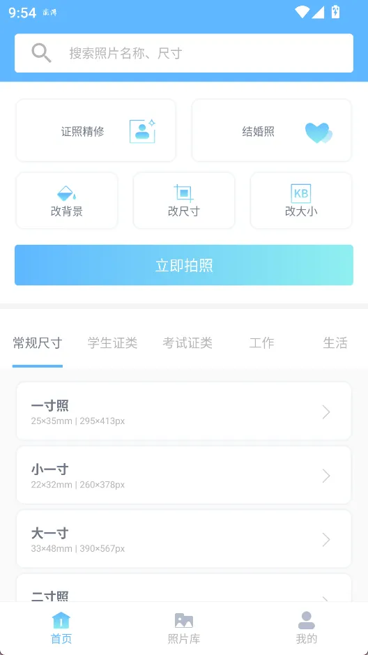 EV֤����2026���°汾