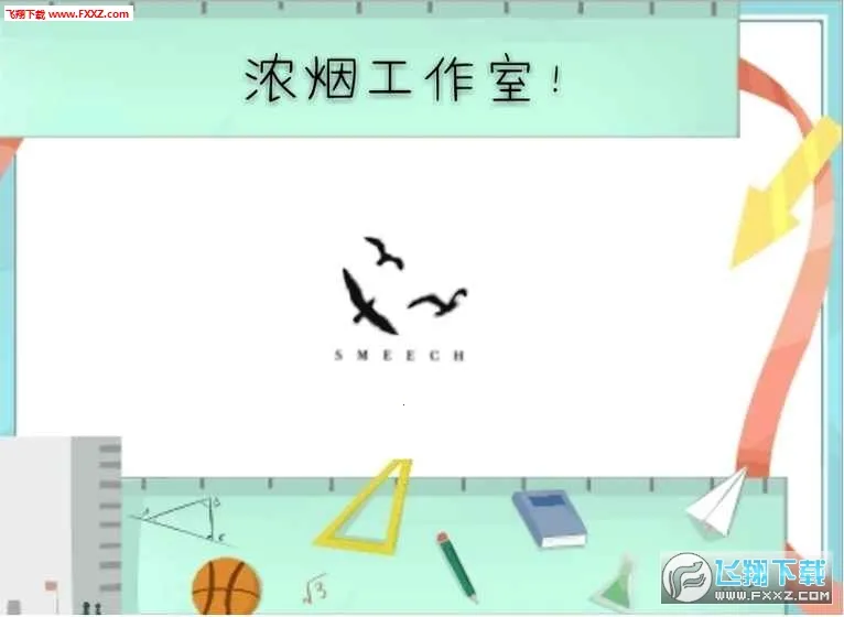 �ҵĸ���v0.6 ��׿��