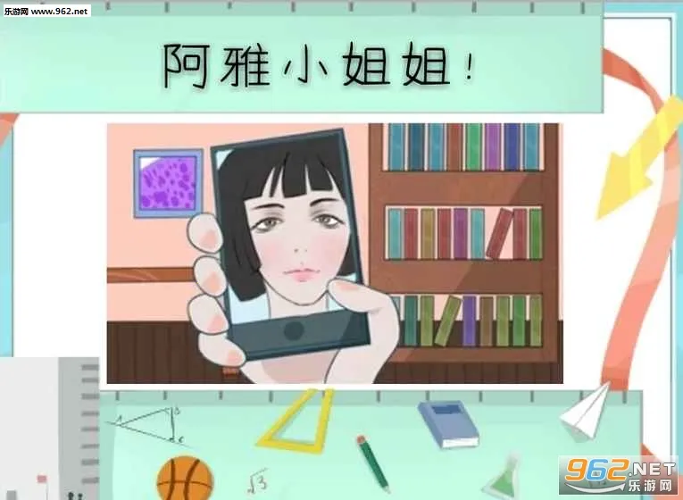 �ҵĸ���v0.6 ��׿��