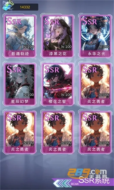 SSR����ǩ��ϵͳv1.0 ��Ѱ�