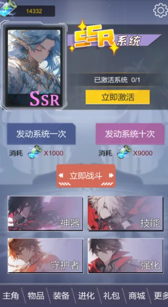 SSR����ǩ��ϵͳv1.0 ��Ѱ�