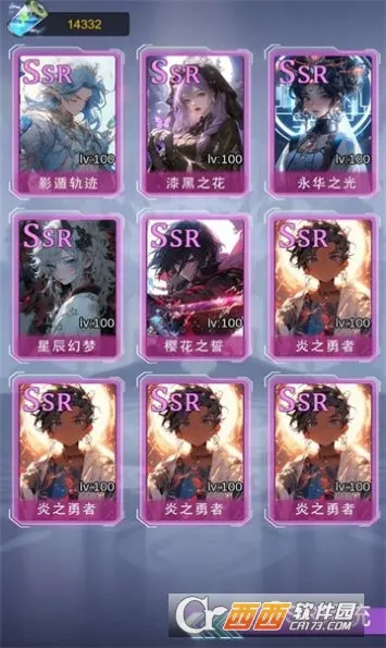 SSR����ǩ��ϵͳv1.0 ��Ѱ�