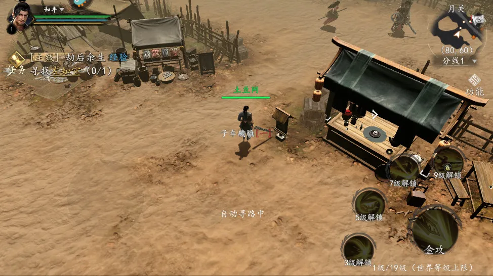 ����v6.2.01 ��Ѱ�