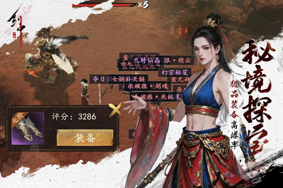 ����v6.2.01 ��Ѱ�