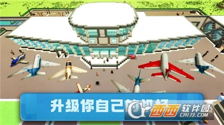 ����ɳ������2026�ٷ�����v187.1.2 �ֻ���