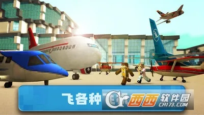 ����ɳ������2026�ٷ�����v187.1.2 �ֻ���