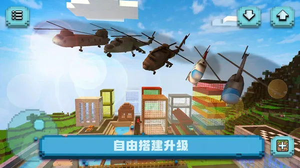 ����ɳ������2026�ٷ�����v187.1.2 �ֻ���