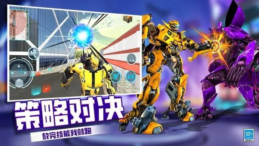 �����˱��μ�2026�ٷ����°汾v2.251217.173 �ٷ�����