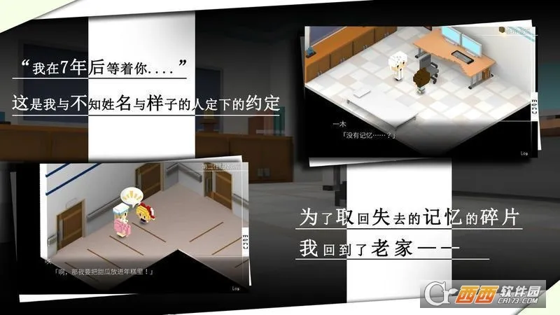 ����7��������v2.22 ��Ѱ�