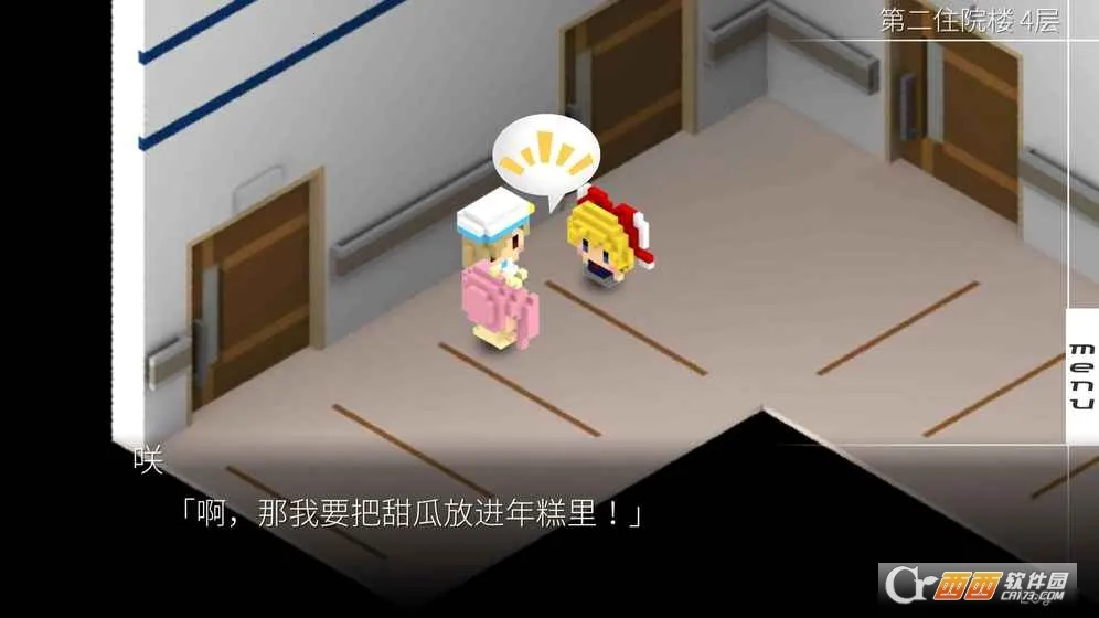 ����7��������v2.22 ��Ѱ�