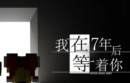 ����7��������