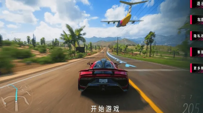 ŷ������ģ���������ֻ���