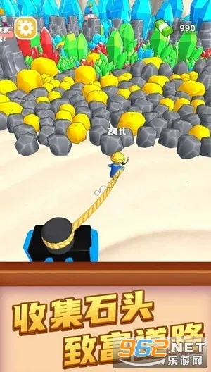 �Ұ���שv0.251210.173 ��׿��