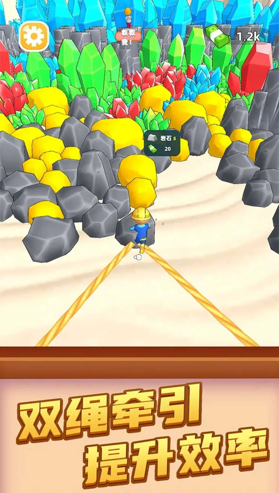 �Ұ���שv0.251210.173 ��׿��